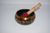 Tibetan Singing Bowl 5"D